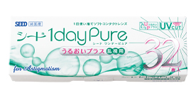 1day Pure うるおいプラス 乱視用