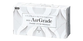 エアグレード 2ウィーク