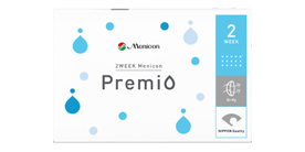 2ウィーク プレミオ